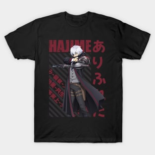 Arifureta Shokugyou de Sekai Saikyou  - Hajime Nagumo #01 T-Shirt